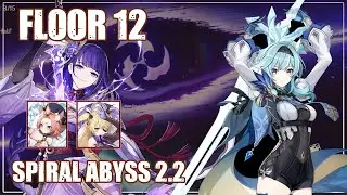 Eula&rsquo;s talents 8/6/8 ft. Fischl & Raiden Superconduct Team Comp [Spiral Abyss 2.2 Floor 12]