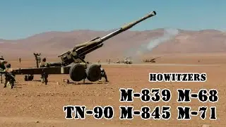 Israeli towed howitzers: M68, M71, M839, M845 || Review