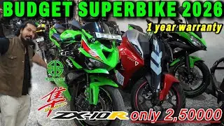 Second hand superbike under 2 lakhe ducati zx6r triumph1200 Harley Davidson ninja650 by moto1