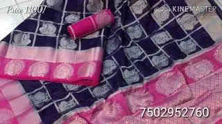 Diwali Special Pure Linen silk Sarees ll Shanmuga online collections