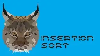 Алгоритм сортировки вставкой. Insertion sort