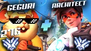 Architect Pro Tracer AND Geguri Hammond! [ Overwatch Season 26 Top 500 ]