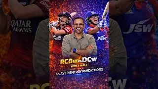 PREDICTIONS FINAL DCw V RCBw WIPL FINAL!! 05 FEB 2026 #wipl #rcbwomen #dcvsrcb  #delhicapitalswomen