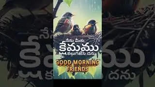 Jesus daily promises shorts and images quotations Telugu #motivation #bibleverses #jesuslovesyou #