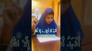 HIDAYAH IBU TUNGGAL PELUK ISLAM