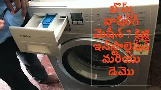 Bosch 7 kg Fully-Automatic Front Loading Washing Machine(WAK24168IN) Installation and Demo in Telugu
