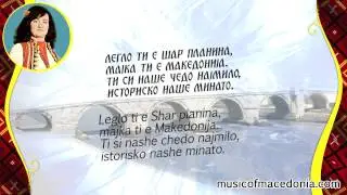 Ој Вардаре - Злата Теодосиевска - Oj Vardare - Zlata Teodosievska