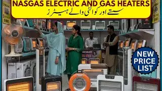 Nasgas Electric and Gas Room Heaters Price in Pakistan 2026