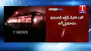 Fire Accident At Warangal RTC Bus Depot | Telangana | T News live Telugu