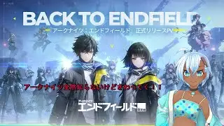 ンィー&rdquo;ガチャする！