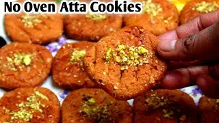 No-Oven Atta Cookies | 10 मिनट में बनेंगी इतनी क्रिस्पी कि सब पूछेंगे कैसे बनाया | Atta Biscuit 🍪