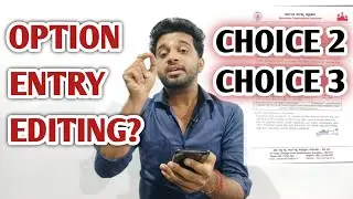 How to edit KCET option entry after KCET first round result 2024? | KCET counselling process 2024