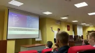 Конференция 2023. web3, IPFS, smart contracts.