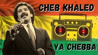 Khaled Cover - Ya Chebba يا شابة  | Rumba Reggae (Official Music Audio)
