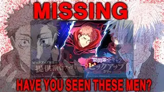 GLOBAL ANNI SHAFT!!! WHERE IS THE ANNIVERSARY RERUN BANNER???    | JJK Phantom Parade