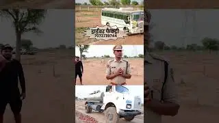 SSB DRIVING TEST #CRPF DRIVING TEST