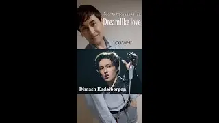Unveiling the magic of dream-like love