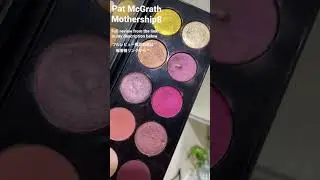 Pat McGrath【Mothership palette8】Divine Rose2 Swatches🔥❤️Divine rose2 パットマクグラス マザーシップパレット8