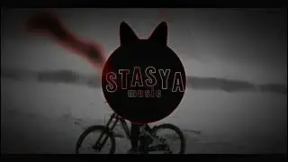Vision beat prod. - Штиль сходит с ума (Loww Bass by Oleg)