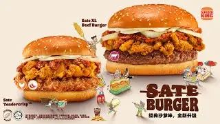 Sate Burger - Burger King (CHI)