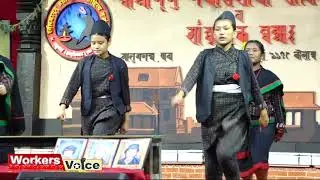 38 Nepalbhasha Sahitya Tamunjya