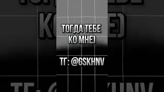 ДЛЯ ЗАКАЗА ПИСАТЬ В ТГ: @gskhnv #design #дизайн #графическийдизайн #graphicdesign