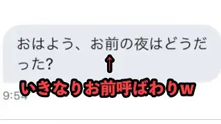 【ガチ検証】TwitterのDMで怪しい外国人とやりとりした結果&hellip;【実体験】