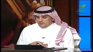 ماذا يفعل من لم يكمل طواف الإفاضة