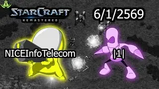 [Casting] SC: Remastered | 6/1/2569 (TH)