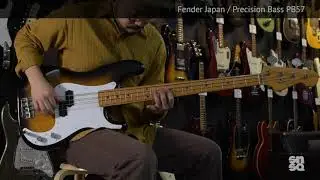 #00030 FenderJapan precisionbass PB57