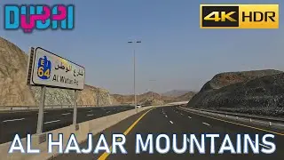 Hatta Dubai: Al Hajar Mountains Scenic Driving Tour via E64 Al Watan Road (July 2023)