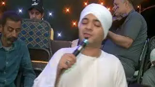اولاد الشيخ احمد بعزق الشيخ اسامه بعزق ومحمود بعزق ومين في الدنيا يمسح دمع عينينا
