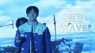 [4K] 260104 이창섭 단독콘서트 ENDAND 대구 Day2  New Wave (뉴웨이브)