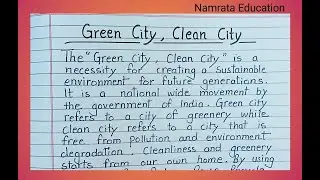 Clean City Green City paragraph writing in English / Short essay on Clean City Green City