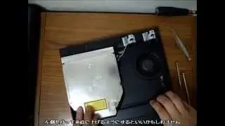 【本体分解編】PS3(CECH-3000A)ピックアップレンズ(KES-450A)交換【音なし】