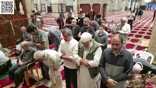 04 - أذان وصلاة المغرب من المسجد الأقصى المبارك - الثلاثاء 26 ربيع2 (4) 1446 - 29 تشرين1 (10) 2024م