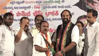 Senior TRS leaders join Congress