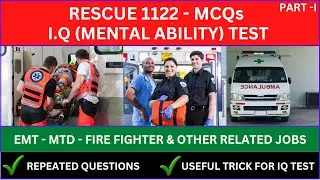 Intelligence Mcqs for Rescue-1122 jobs | verbal intelligence | Test job