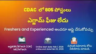Cdac Recruitment 803 posts 2026 Notification