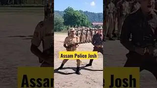 Assam Police josh #assampolice #training #trending #viral #commando #assam #indianarmy #india
