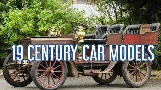 Top 19 CENTURY CAR MODELS