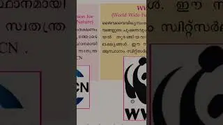 PSC TRICKS /1 CLICK PSC #psc #ldc #kerala#1clickpsc