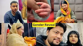 It’s A Boy Or Girl | Gender Reveal 