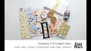 Japanese Stationery Haul  - June 2018