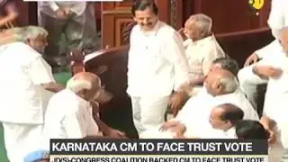 HD Kumaraswamy faces floor test in Karnataka Assembly today