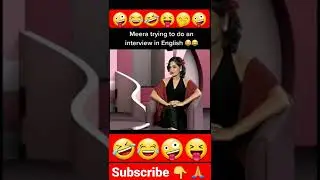 Actor Meera trying to do an English interview🤪😝 #funny #shorts #pakistan #india #vlog #tiktok #viral