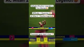 Brazilian Legends Event✅ #efootball #efootballhighlights #footballhighlights #topgoals #football
