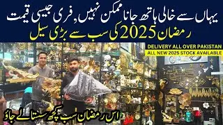 **Very Low Price** Home Decoration Items | Customized Gift Ideas | Shah Home Decor | Karachi