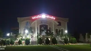 patanjali wellness center Modinagar Ghaziabad 7302795294