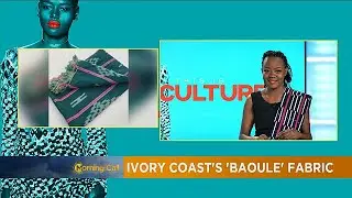 The African traditional fabric [Culture on The Morning Call]